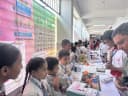 The Quality of Education: A Pathway to Progress